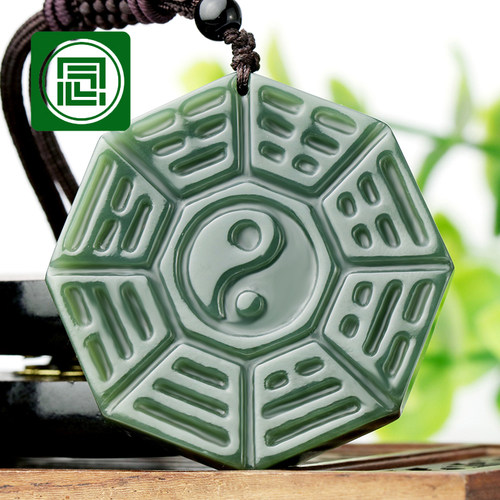 念玉新疆和田玉挂件天然青玉吊坠