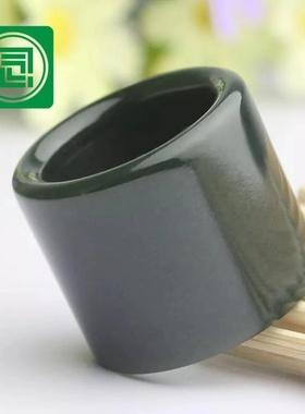 念玉珠宝新疆和田玉扳指男款天然青玉扳指黑羊脂手把件带证书