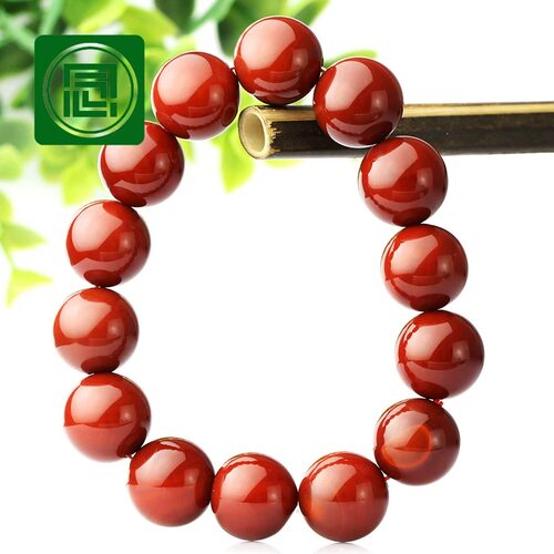 念玉天然凉山南红玛瑙满肉火焰纹