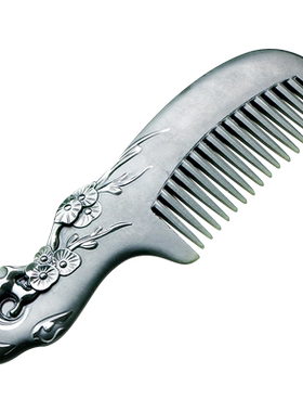 念玉新疆和田玉梳子细料天然青玉梳按摩结婚嫁妆古代宫廷傲骨梅花