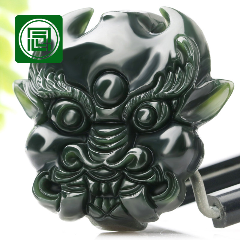 念玉新疆和田玉腰带扣牛头腰牌男士玉佩天然黑青玉皮带扣玉石鬼头