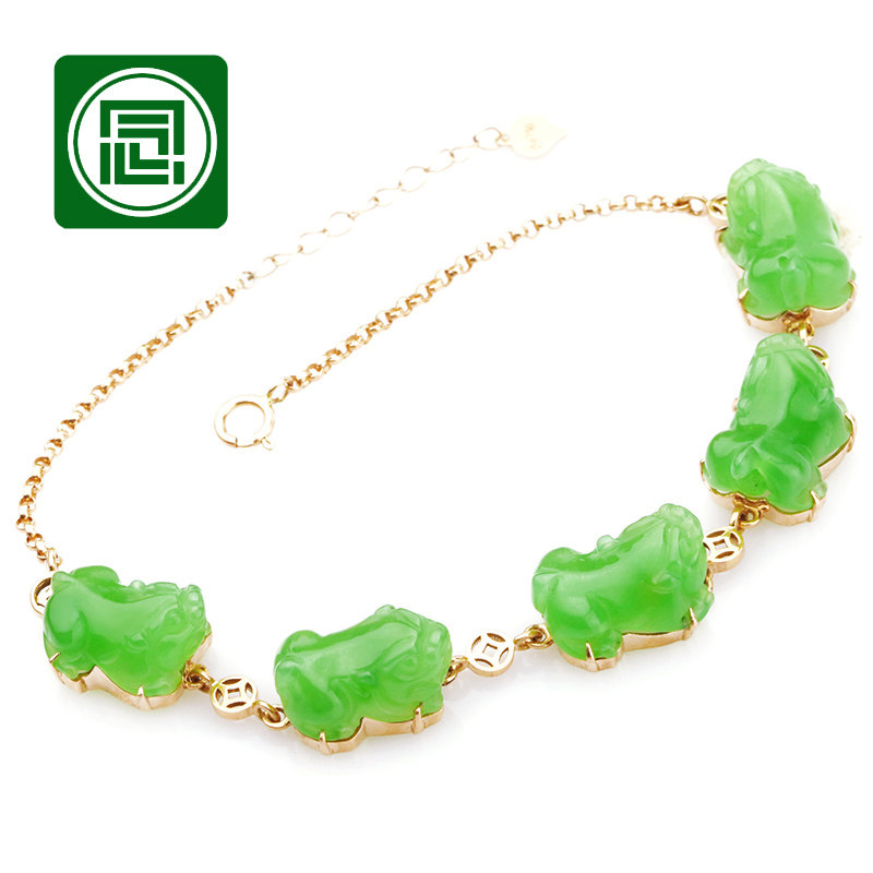 念玉新疆和田玉手链女款18K玫瑰金镶嵌天然碧玉貔貅手链金钱
