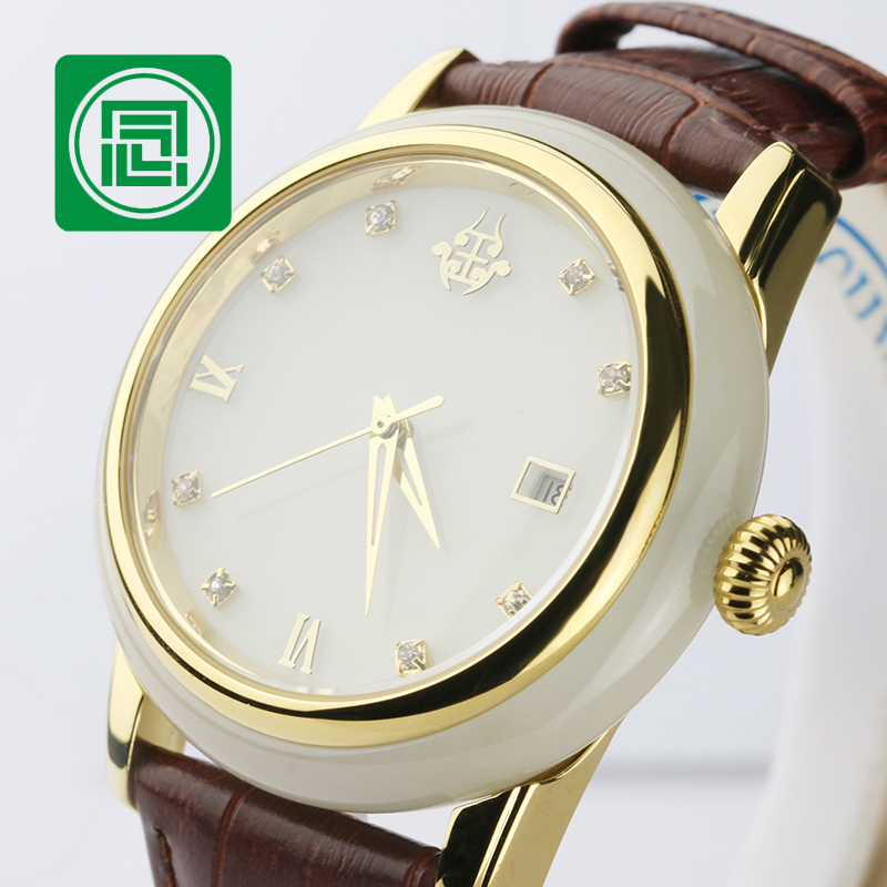 念玉新疆和田玉手表全自动男女款防水天然碧玉机械表镂空陀飞轮