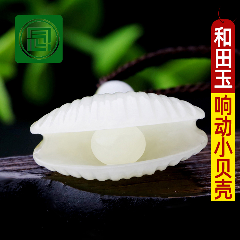 双面立体手工雕刻小精品送挂绳带证书