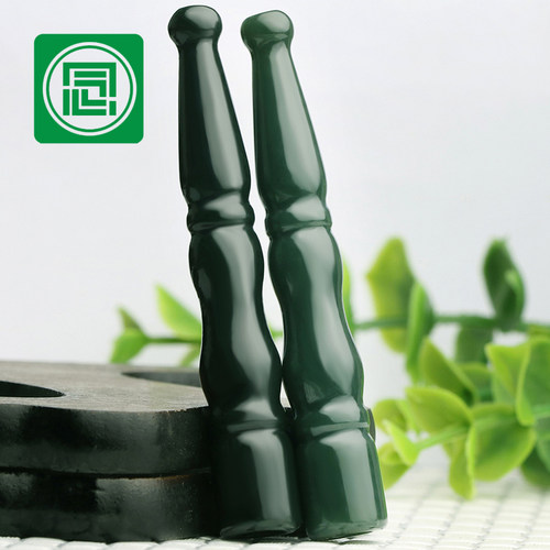 念玉天然和田玉烟嘴青玉带证书