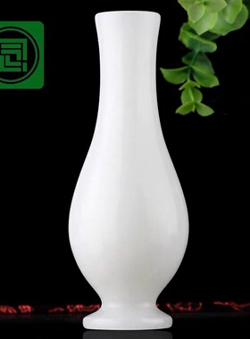 念玉天然阿富汗玉花瓶玉净瓶碳酸盐质玉观音瓶供佛杨柳枝白色小号