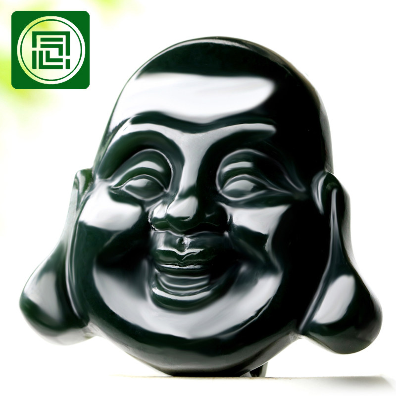 念玉新疆和田玉腰带扣玉石佛头天然黑青玉皮带扣弥勒佛头笑口常开