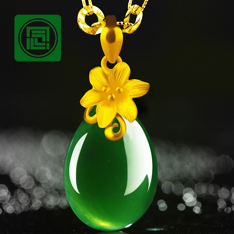 女款天然水滴花朵项链金镶玉吊坠