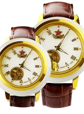 念玉羊脂白玉全自动机械表