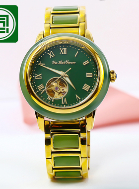 机芯终身质保色不锈钢带证书