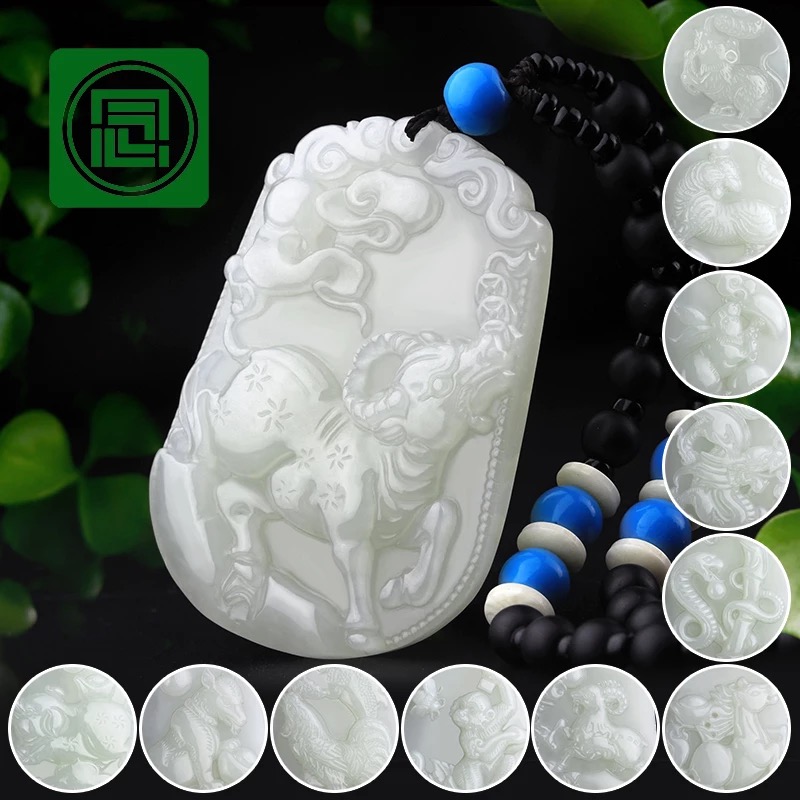 念玉珠宝和田玉生肖吊坠白玉石玉牌挂件鼠牛虎兔龙蛇马羊猴鸡狗猪