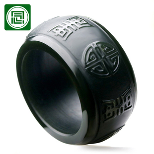 念玉新疆和田玉扳指环黑羊脂玉石小扳戒天然青玉戒指男款福寿如意