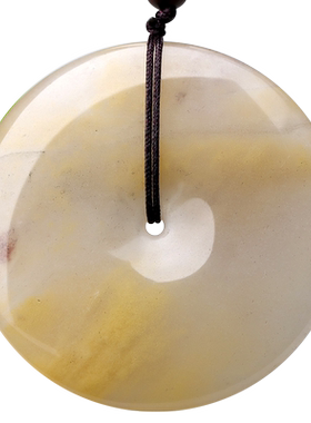 通透亮泽自然颜色平安富贵带证书