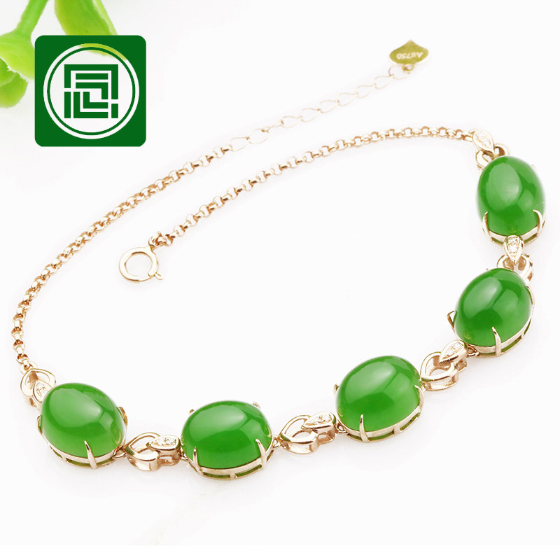 念玉新疆和田玉手链18K玫瑰金镶玉链子天然碧玉手链镶嵌钻石女款