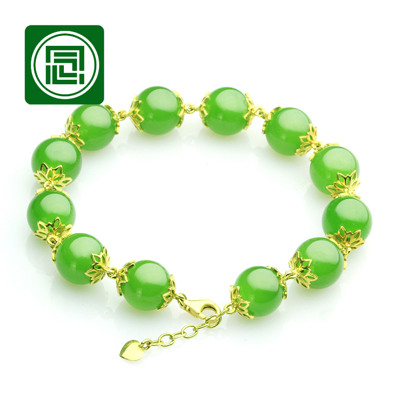 念玉珠宝金镶玉手链和田碧玉18k黄金镶嵌圆珠手串天然玉石莲花女
