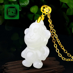 念玉珠宝黄金镶玉吊坠和田玉坠白玉猴项链坠女款萌银生肖挂件