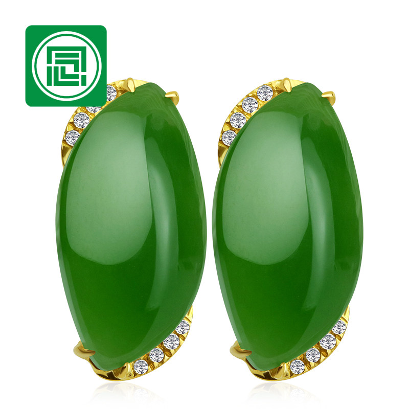 念玉珠宝18K黄金镶玉耳环女款天然和田玉耳钉柳叶碧玉耳坠镶钻
