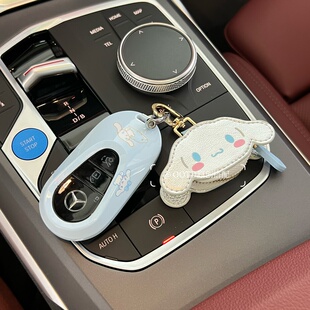 适用奔驰钥匙套壳C级新S级大GLC扣A级E级C260L女玉桂可爱GLB女狗