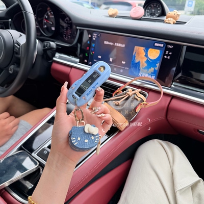 豹纹黑皮kt适用保时捷911车钥匙套718taycan卡宴macan帕拉梅拉壳