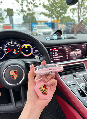 适用于保时捷钥匙壳新卡宴911帕拉梅拉Taycan718/Macan钥匙套改装