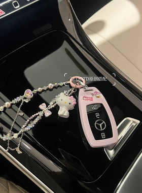 适用kt猫奔驰c260l钥匙壳e300l车c200l壳glc可爱gla女s400扣25款