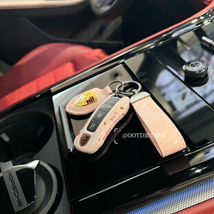 26款 Taycan钥匙扣女 贝儿适用保时捷钥匙壳卡宴Macan帕拉梅拉911