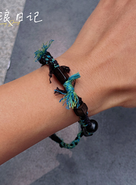 原创手工编织黑檀木手绳手链孤品特价