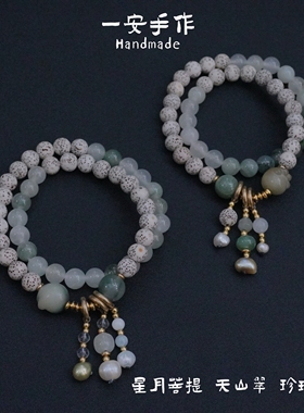 一安手作 星月菩提手串盘串原创设计葫芦吊坠佛珠手串高级感双圈