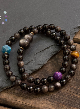 一安手作 天然银曜石手串 中性小众叠戴手串 按手围定制