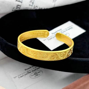 越南沙金喜乐手镯女久不掉色镀金女士手环仿真假的金色手镯礼物