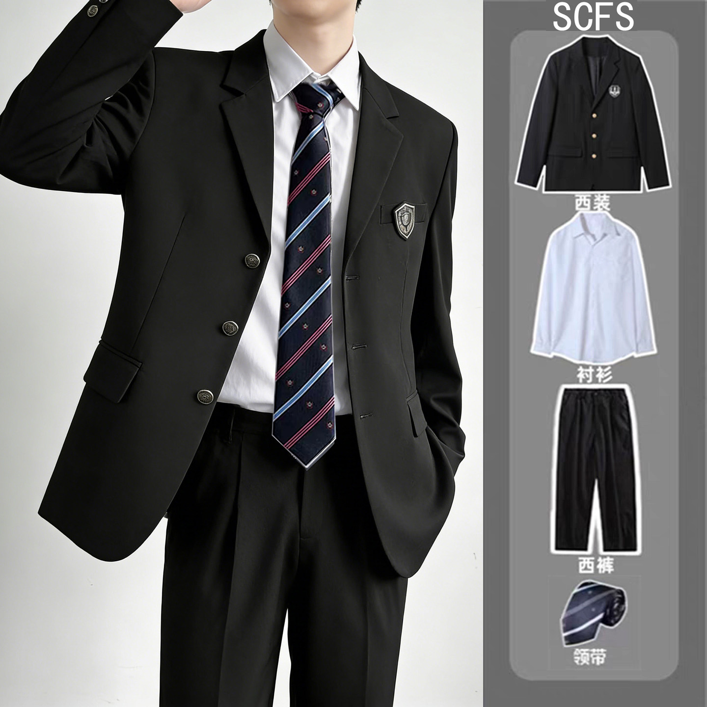 DK制服西装外套jk情侣三粒扣西服日系学院风百搭正装商务班服套装