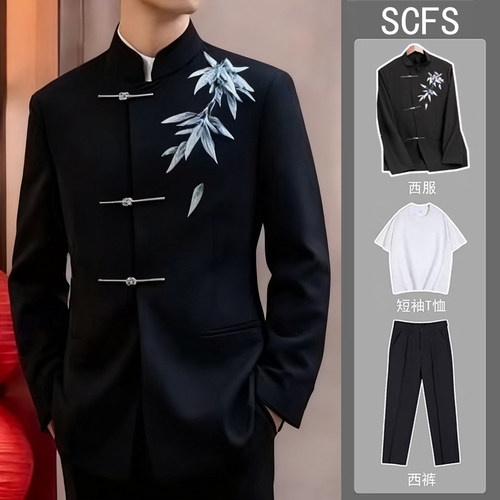 新中式男士订婚衣服套装