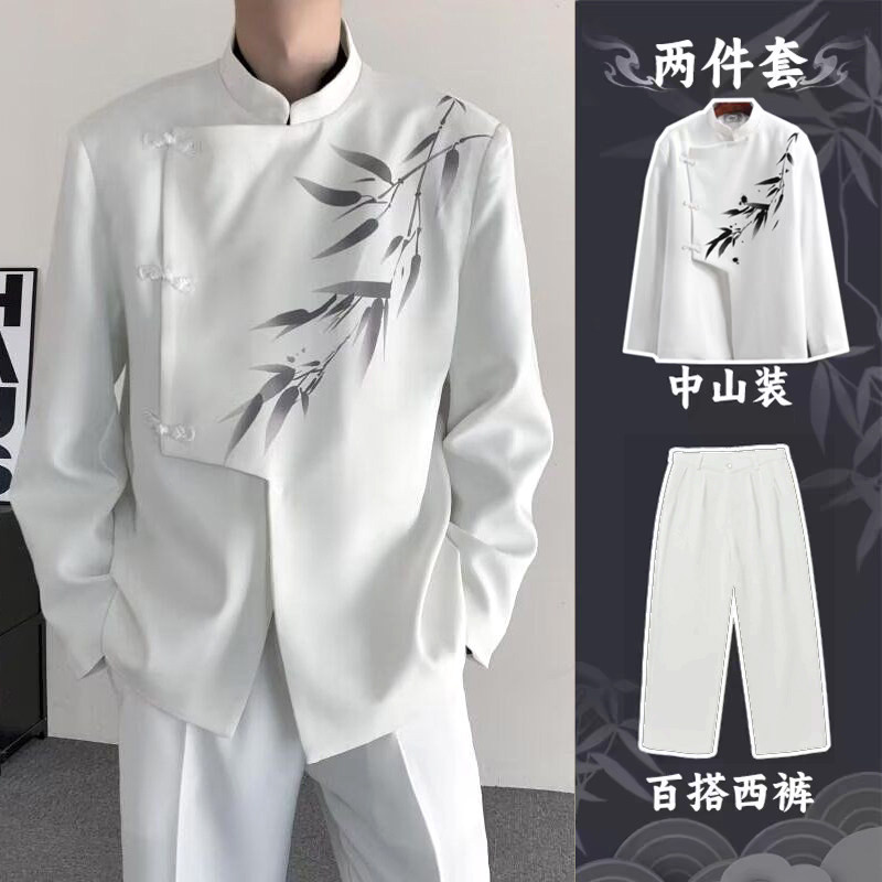 水墨竹子盘扣西装外套国风白色小西服高级感痞帅中山装新中式男装