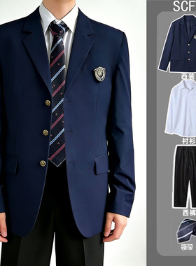 学院风dk西装制服一套全套装男春秋季垫肩正装jk日系学生西服外套