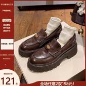 小个子福音 粗跟单鞋 6cm厚底小金币乐福鞋 女英伦小个子棕色小皮鞋