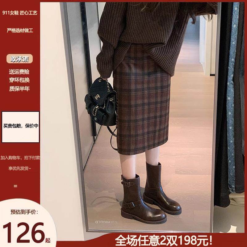 现货【现货速发！】厚底马丁靴女