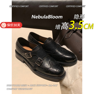 植鞣手抓牛皮布洛克雕花双扣带小皮鞋 牛皮版 英伦风复古黑色单鞋