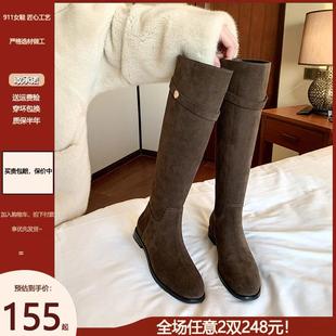 美腿神器 真皮小金扣不过膝长靴女复古绒面长筒靴显瘦高筒骑士靴