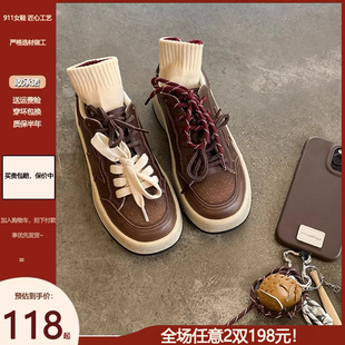 女增高厚底休闲百搭运动小白鞋 带脏脏板鞋 复古做旧双鞋 小众潮流