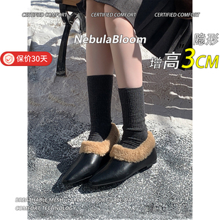 羊毛版~法式毛绒绒内增高玛丽珍鞋方头加绒摩登范懒人一脚蹬单鞋