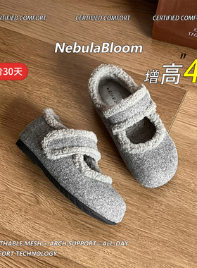 羊毛版~韩系复古魔术贴灰色毛毛鞋女冬季加绒保暖外穿玛丽珍棉鞋
