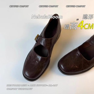 女复古学院风粗跟真皮一字扣小皮鞋 羊皮版 英伦风黑色通勤乐福鞋