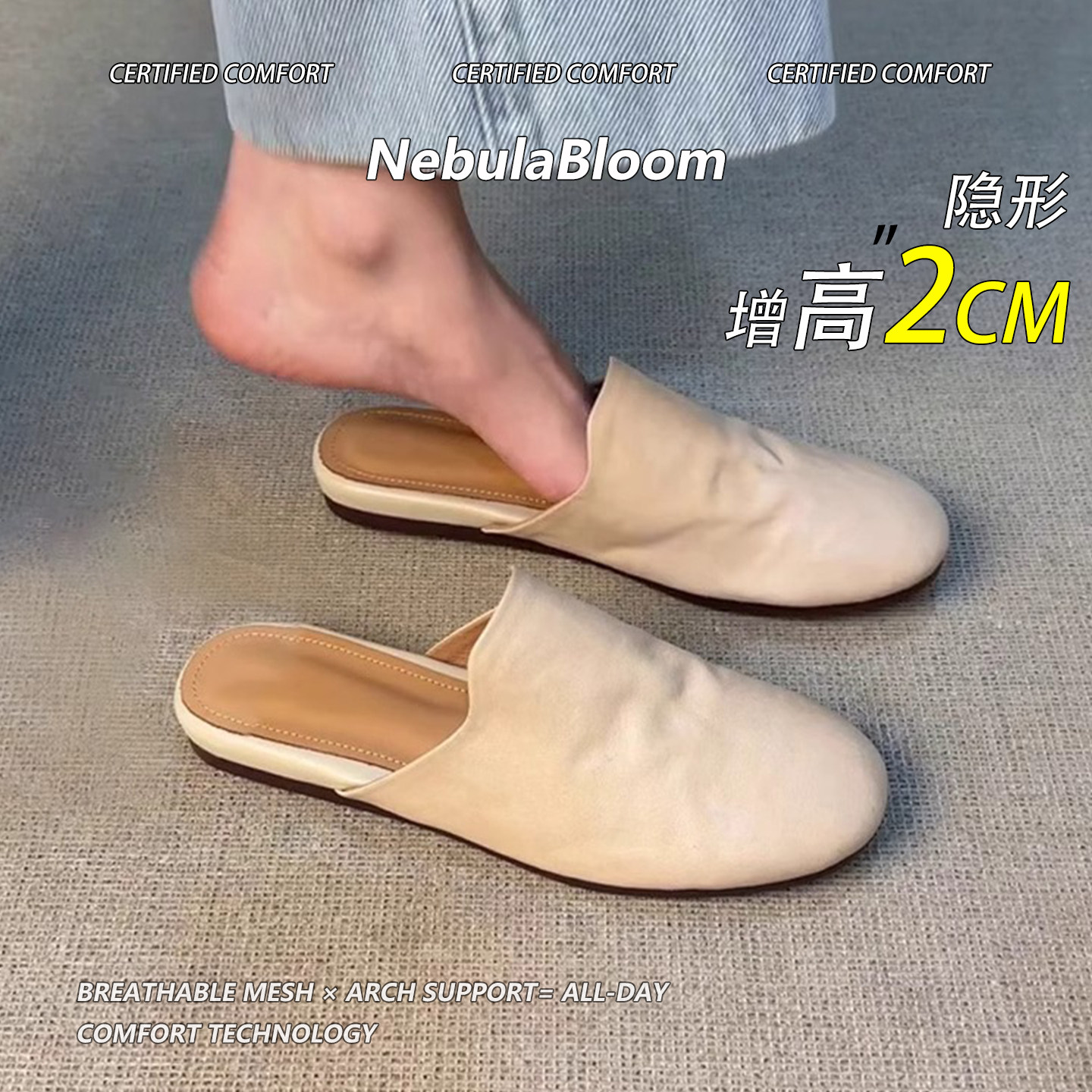 羊皮版~休闲一脚蹬穆勒鞋女外穿平底一脚蹬包头拖鞋真皮懒人半拖,女鞋,包头拖,淘宝优惠券,粉丝福利购,淘宝优惠卷