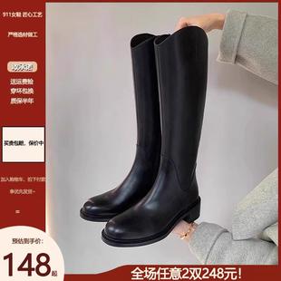 敲显腿长 真皮厚底不过膝长靴女V口加绒长筒靴显瘦粗跟高筒骑士靴