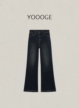 右格Jeans 显腿长高级感高腰线条微弹加绒直筒微喇牛仔裤YW90327