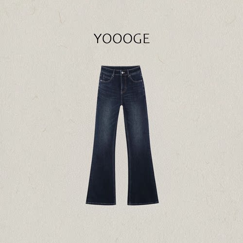 右格Jeans 显腿长超模裤高腰四面弹紧身修身显瘦微喇牛仔裤长裤