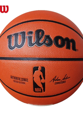 Wilson威尔胜NBA 篮球比赛耐磨PU室内外通用成人7号WTB7200IB07CN