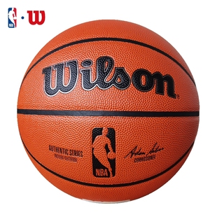 篮球比赛耐磨PU室内外通用成人7号WTB7200IB07CN Wilson威尔胜NBA