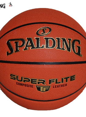 Spalding斯伯丁新款7号吸湿PU篮球室内外防尘颗粒篮球成人78-098Y