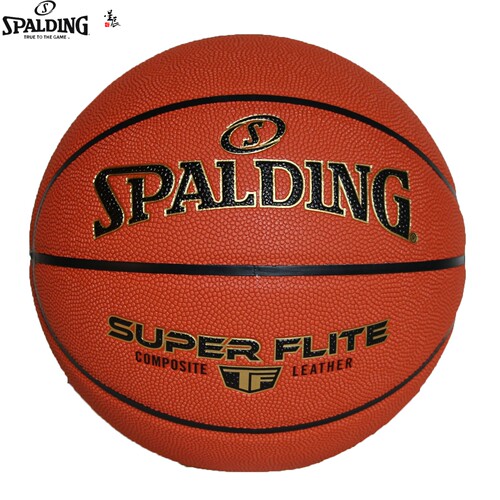 Spalding斯伯丁7号吸湿PU篮球